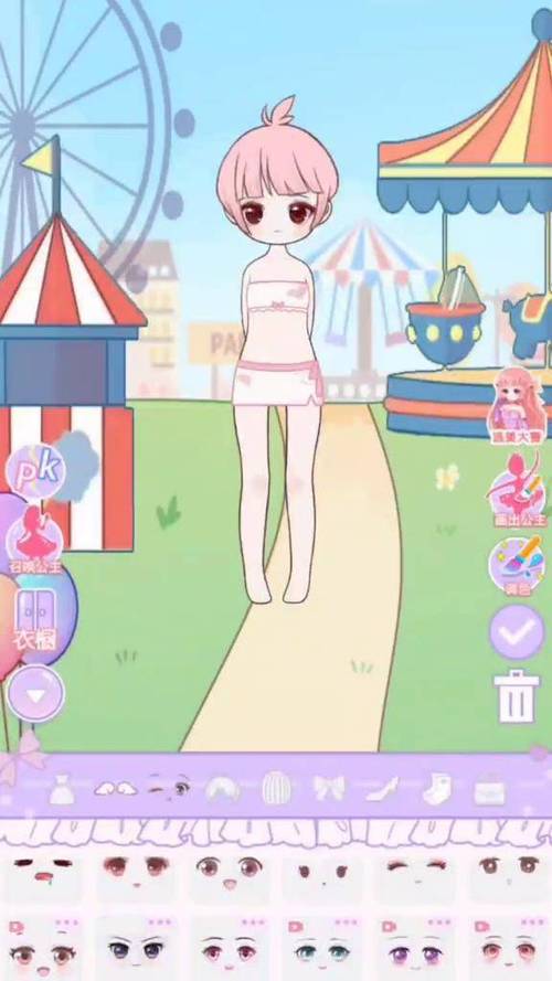 魔玩助手魔王助手游戏截图