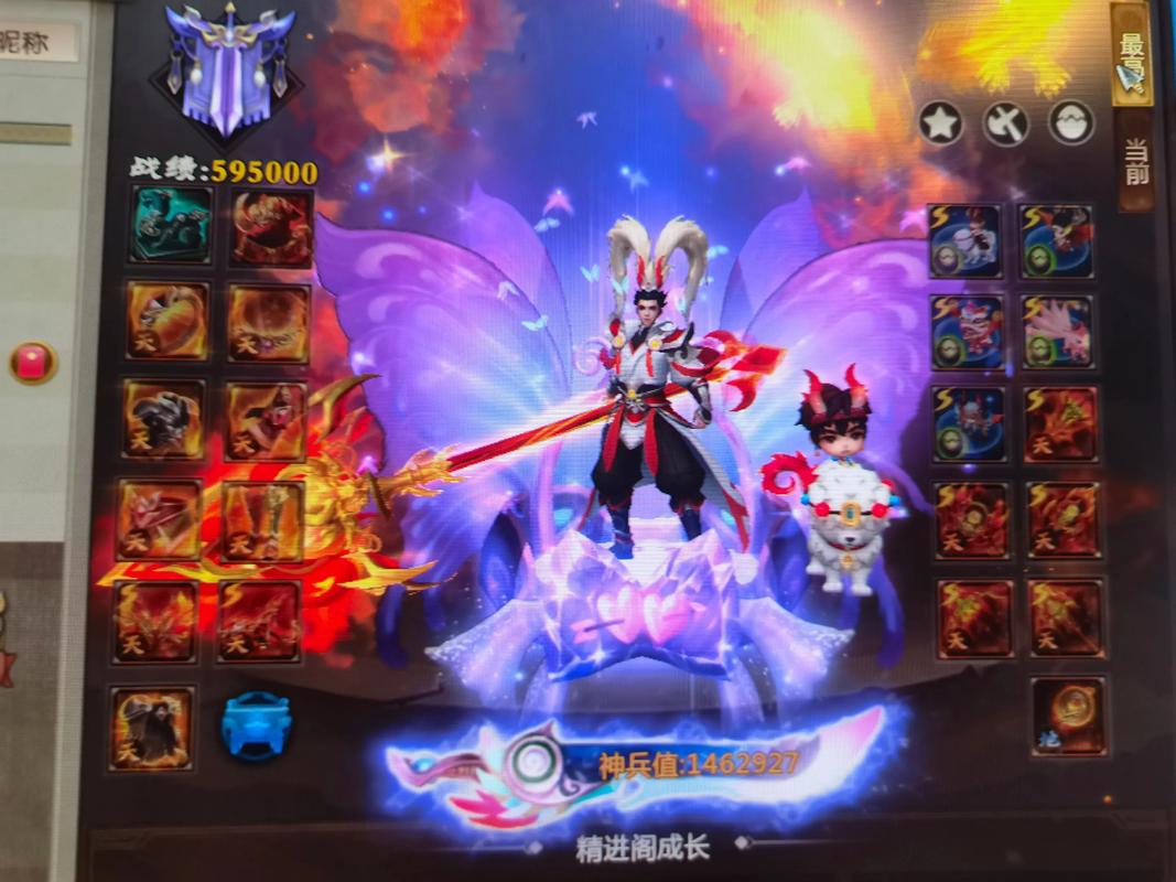 梦三国2兑换码在哪输入缩略图