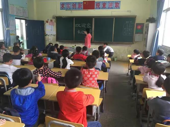 i家校取消后有什么影响缩略图