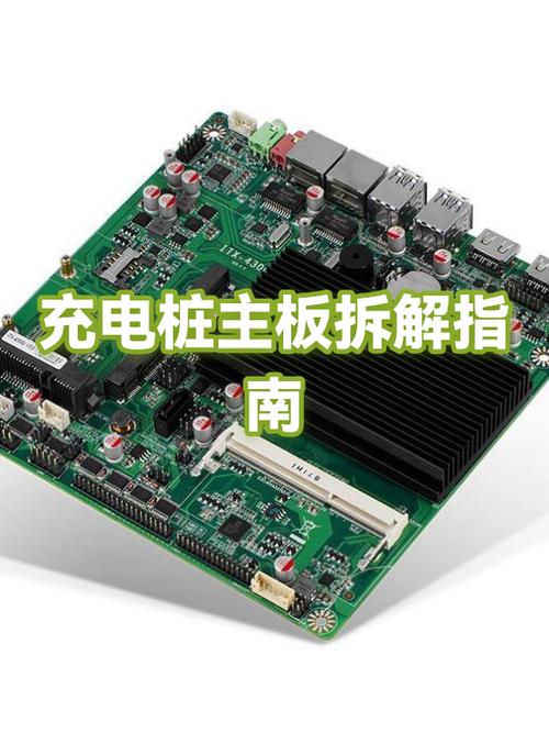 电脑主板烧了维修多少钱游戏截图