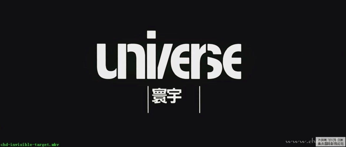 寰宇影视缩略图