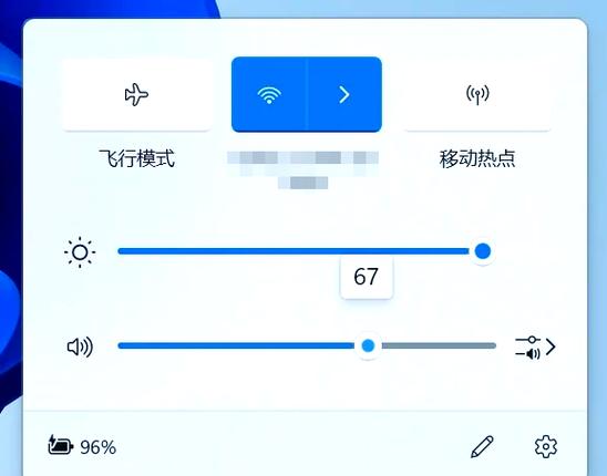 电脑f2音量键没反应缩略图