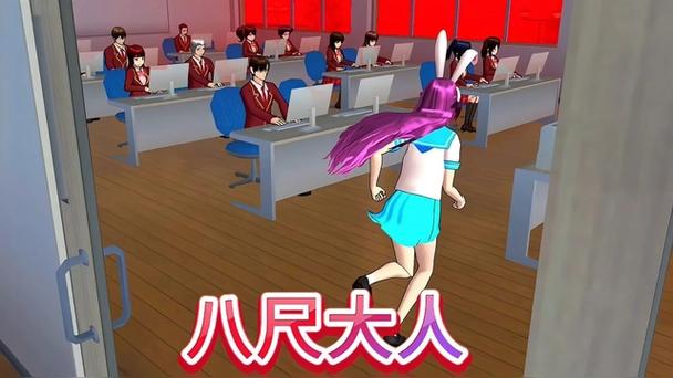 樱花校园变恋学校缩略图