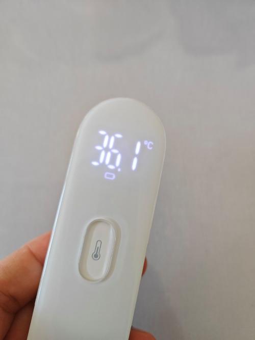 vivo手机有没有温度计缩略图