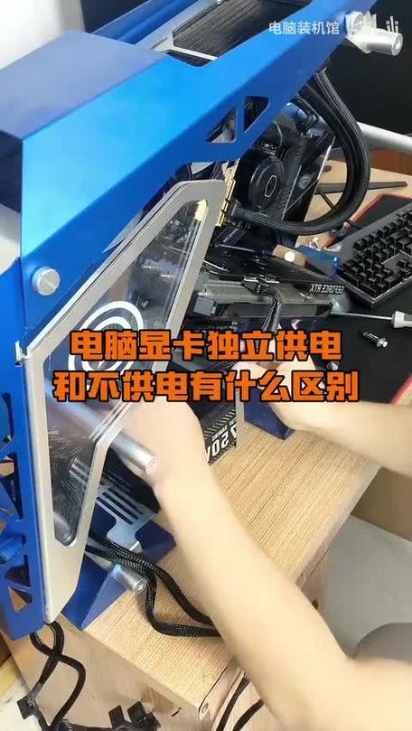 显卡没有独立供电缩略图