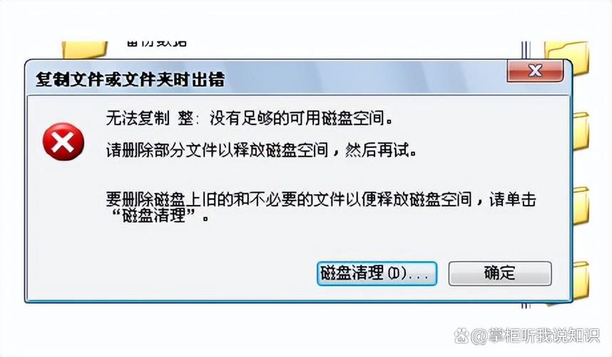 win10硬盘不显示缩略图