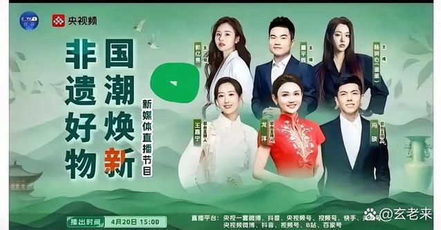 直播与主播的区别游戏截图