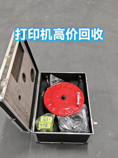 打印机回收一般多少一个缩略图
