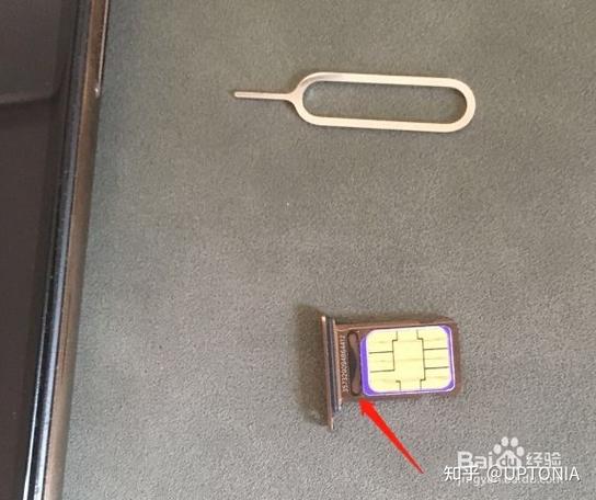 双卡双待只显示一张卡缩略图