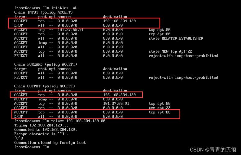 linux安装telnet客户端游戏截图