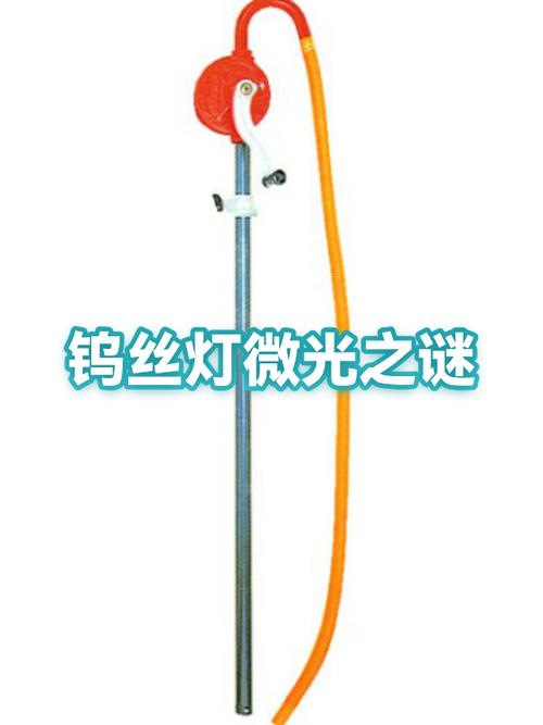 节能灯关了为何还微亮