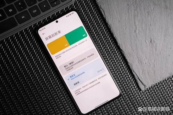 红米k50有没有nfc缩略图
