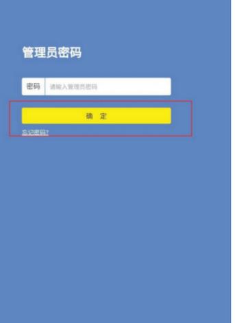 新笑傲江湖最新兑换码缩略图