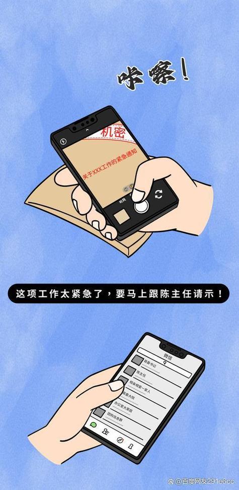 手机里照片会泄露吗缩略图
