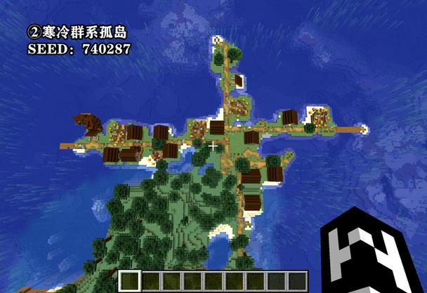 我的世界无限循环峡谷缩略图