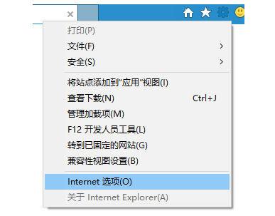 ie打印按钮没反应缩略图