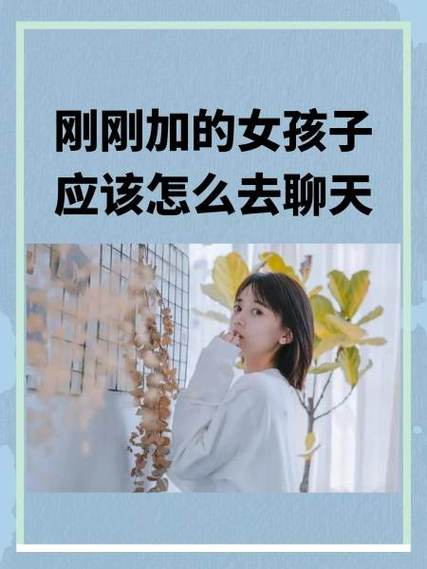 女孩子说gy什么意思缩略图