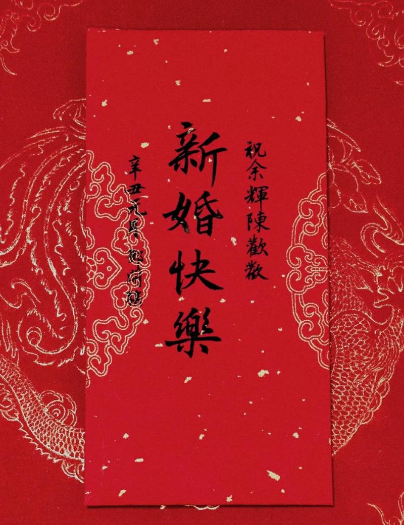 红包经典诗词游戏截图