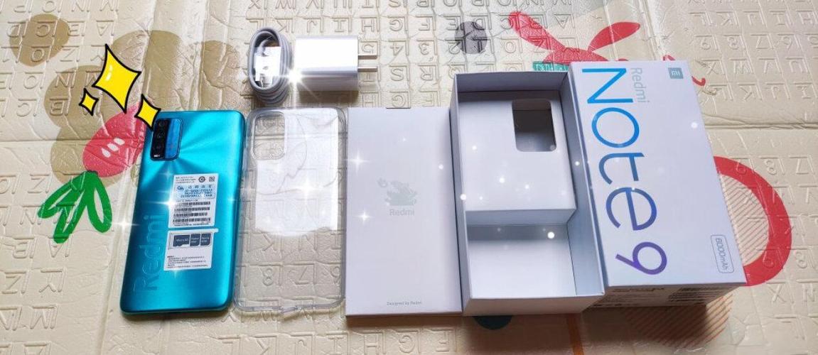 红米note9充电器缩略图
