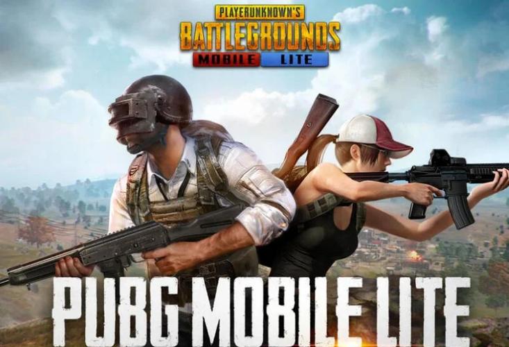 pubg台湾服最新版下载4.2缩略图