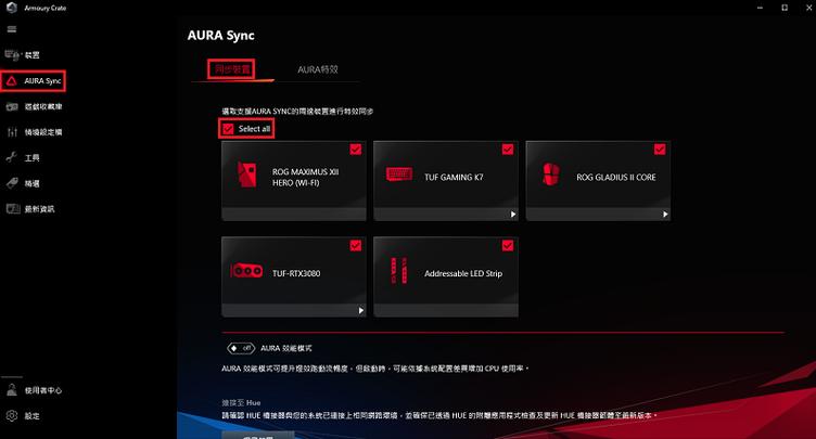 主板指示灯不亮无法开机