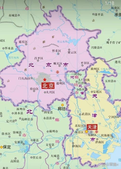 京津地图全图高清版本缩略图