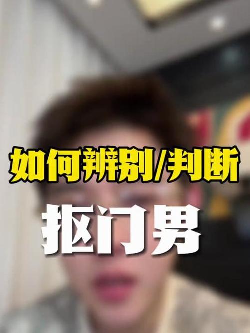 男人对你抠门不舍得为你花钱游戏截图