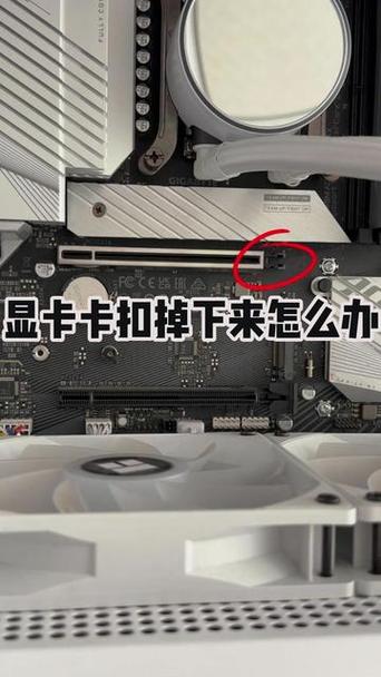 显卡卡槽坏了能修吗缩略图