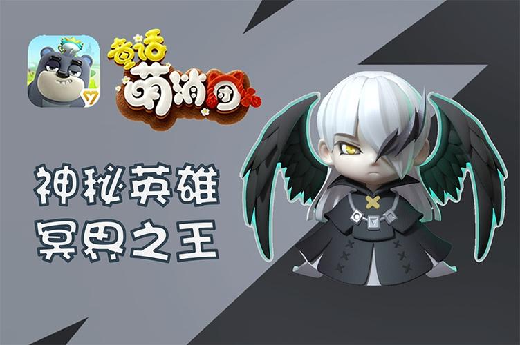 疯狂小怪兽缩略图