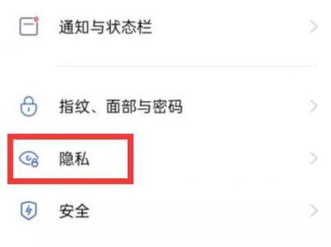 王者荣耀收不到好友邀请组队缩略图