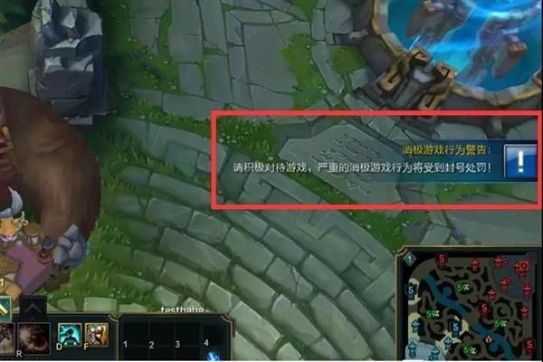 挂机联盟挂机赚钱软件缩略图