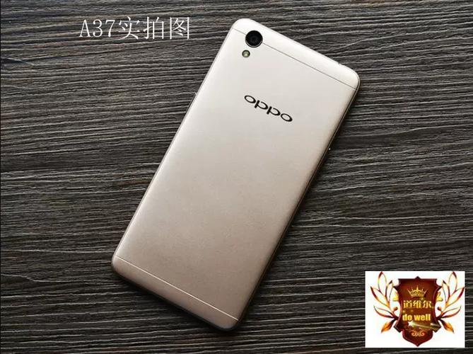 oppo手机有什么特殊的功能游戏截图