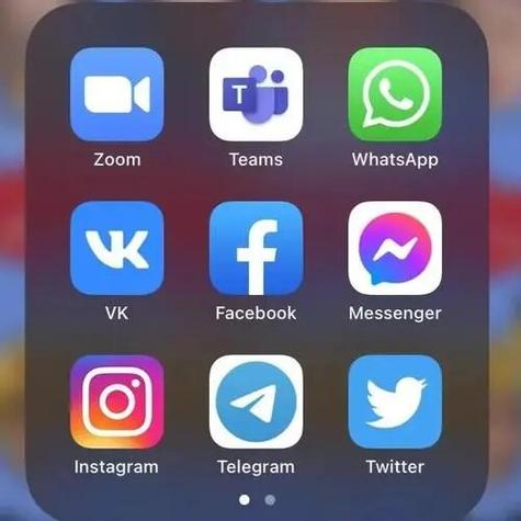 俄罗斯社交软件缩略图