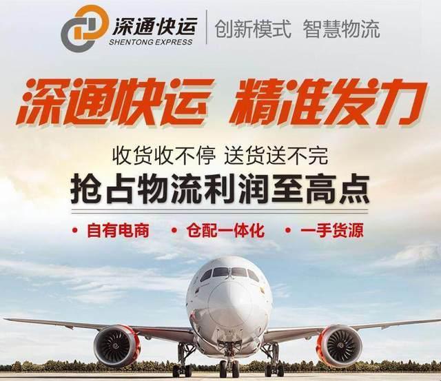 亿联百汇商城app图标