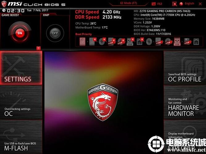 微星b450进入bios缩略图