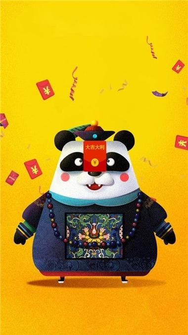 熊猫大亨红包版游戏截图