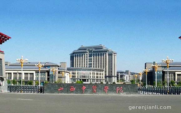 晋中市安全教育手机版缩略图