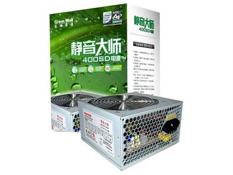 如何快速找到静音的手机