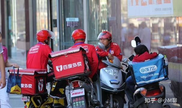 快递送餐6人标记过什么意思缩略图