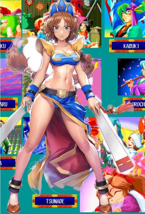 魔境主宰女主角游戏截图