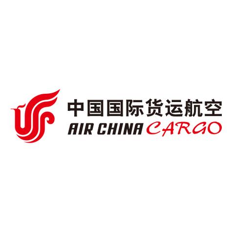 中国国际货运航空公司官网游戏截图