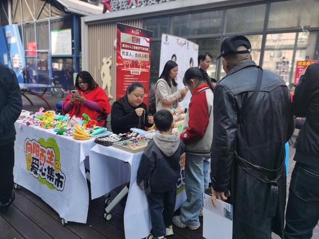 农村赶集摆地摊什么好卖缩略图