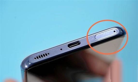 小米设置双卡网络设置游戏截图