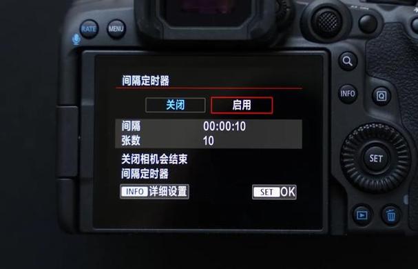 佳能延时摄影设置步骤缩略图