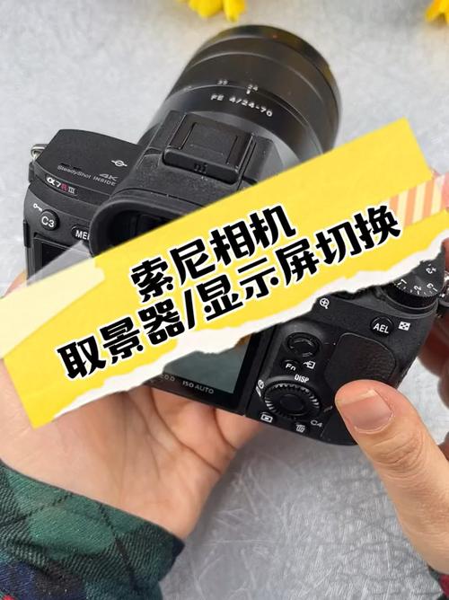 如何修改系统默认相机程序缩略图