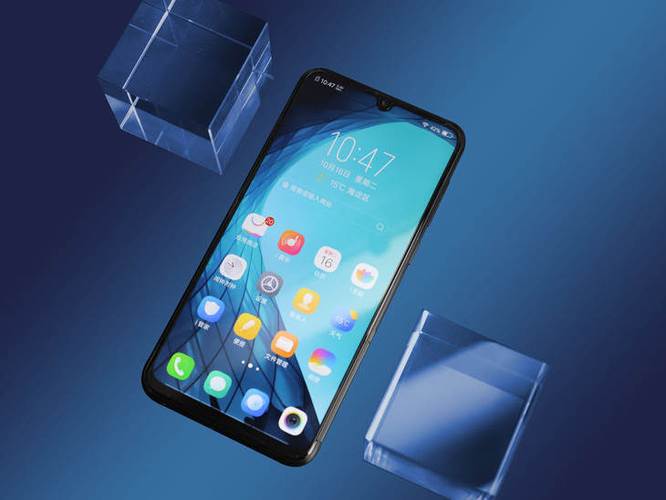 vivoz3i的OTG在哪缩略图