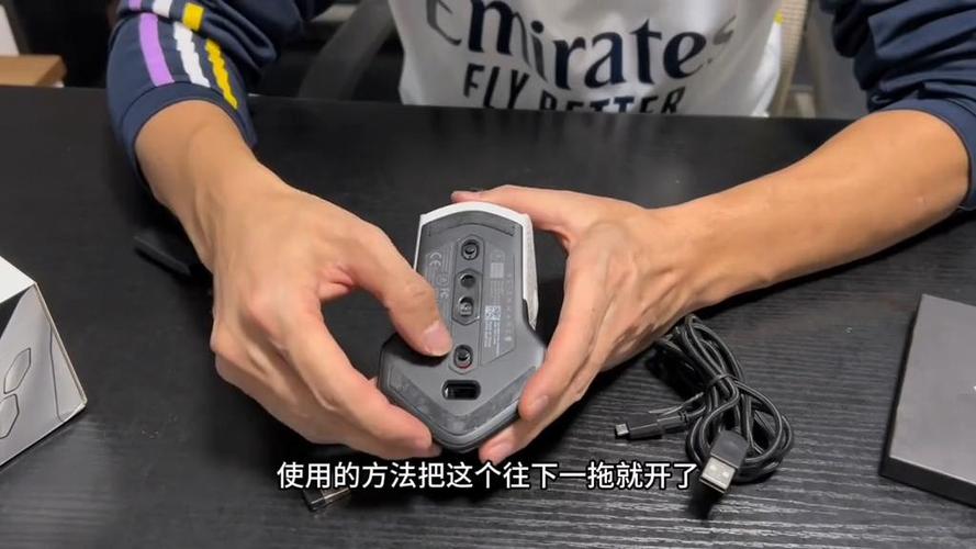 610m鼠标使用说明缩略图