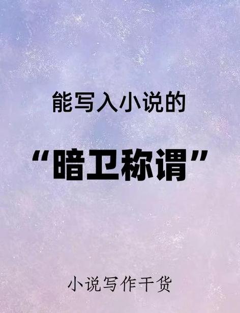 掌酷短篇小说集合游戏截图