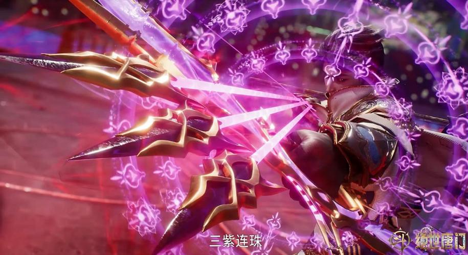 峨眉武魂技能缩略图
