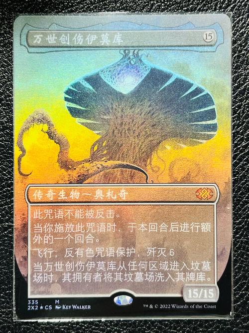斗鱼直播间卡了进不去缩略图